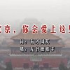 ۰ı11133氲װƵ